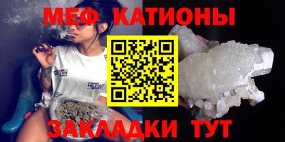 сатива Кумертау