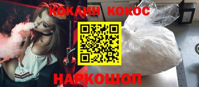 мдпв Краснодар