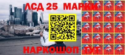 соль курить ск Краснознаменск