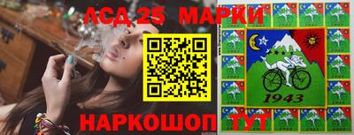 мдпв Краснодар