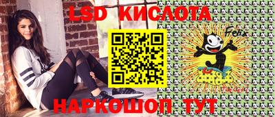 мдпв Краснодар