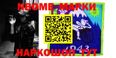 мдпв Краснодар