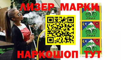 мдпв Краснодар