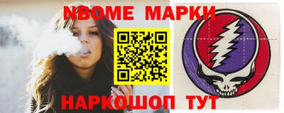 мдпв Краснодар