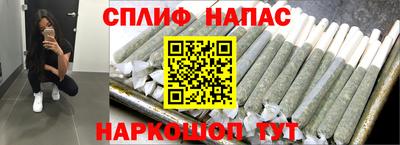 крисы Краснокаменск