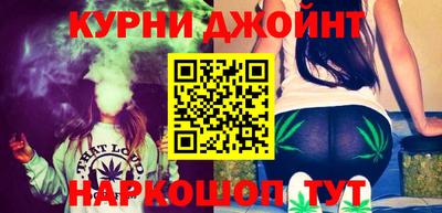крисы Краснокаменск