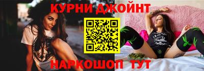 соль курить ск Краснознаменск