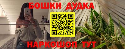 мдпв Краснодар