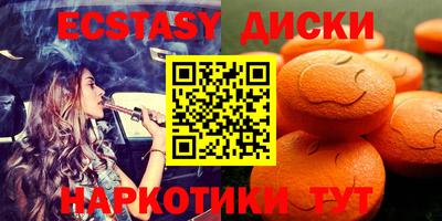кокаин колумбия Кунгур