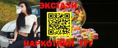 мдпв Краснодар