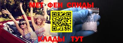 крисы Краснокаменск