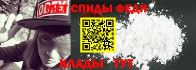 сатива Кумертау