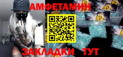 соль курить ск Краснознаменск
