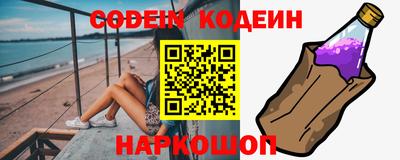 крисы Краснокаменск