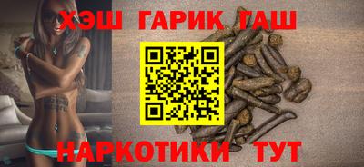 соль курить ск Краснознаменск